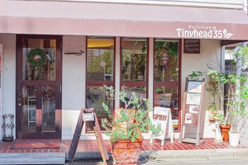 ☆Tiny head35 | 亀有のヘアサロン