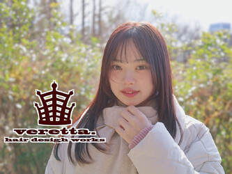 veretta. 楠葉店 | 枚方のヘアサロン