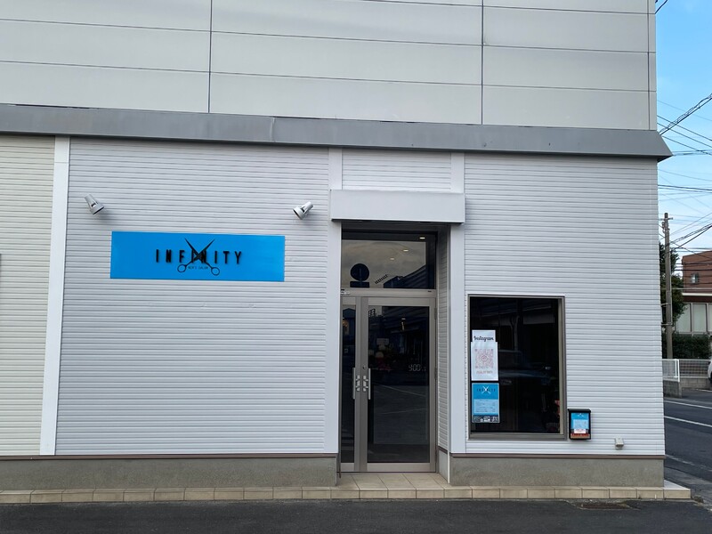 INFINITY | 延岡のヘアサロン