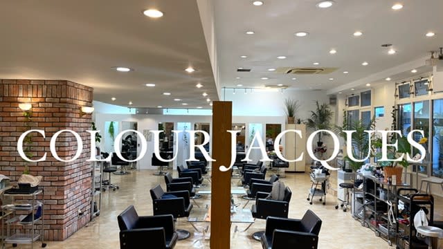 カラージャック 永山店 | 多摩のヘアサロン