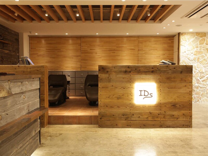 IDs 【アイディーズ】 | 多摩のヘアサロン