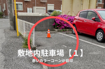 オイルリラクゼーションサロン ひとときや | 千葉のリラクゼーション