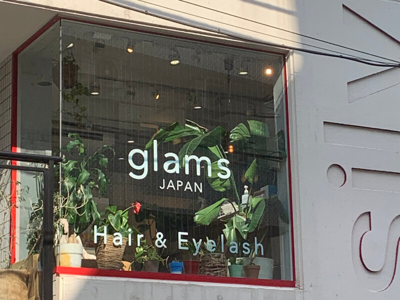glams JAPAN Hair&Eyelash | 自由が丘のヘアサロン