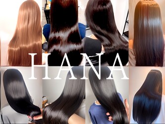 hair salon HANA | 経堂のヘアサロン