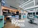 DAMDEE TOKYO 横浜 関内店 | 関内のヘアサロン