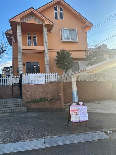 Lien~BeautyMethod | 奈良のエステサロン