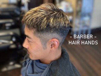 理容室 HAIR HANDS | 北区/東区周辺のヘアサロン