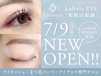 Lafesta Beauty | 和歌山のアイラッシュ