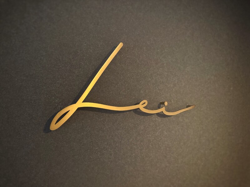 Hair Salon Lei | 御池/御所/二条城のヘアサロン