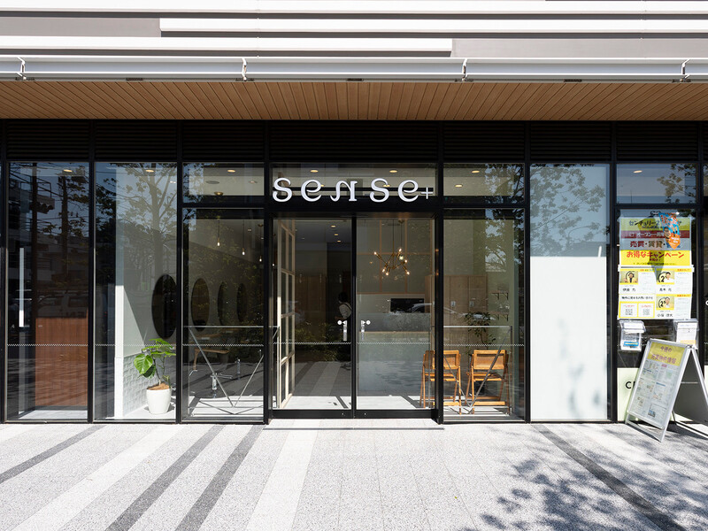 sense+ | 小金井のヘアサロン