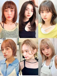 vain 渋谷 | 渋谷のヘアサロン