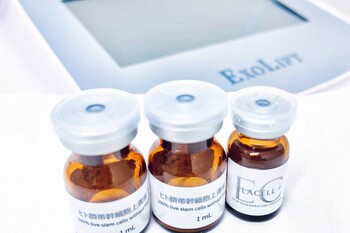 Beauty Salon Gilfy | 町田のエステサロン