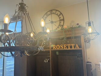 Rosetta大崎古川店【ロゼッタ】 | 大崎のヘアサロン