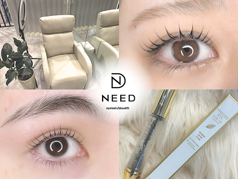 NEEDeyelash eyebrow | 本山/今池のアイラッシュ