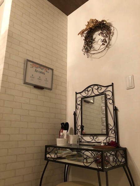 Aroma Salon Reborn | 京橋のリラクゼーション