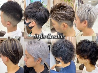 Style Creator 牛久店 | 牛久のヘアサロン Style Creator 牛久店 | 牛久のヘアサロン