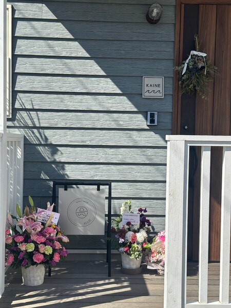 beauty salon ALLIÉ | 辻堂のエステサロン