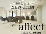 affect 金沢文庫【アフェクト】 | 金沢文庫のヘアサロン