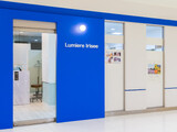 Lumiere Irisee 城陽店 | 宇治のヘアサロン