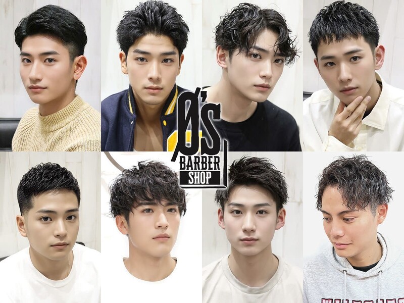 Ø’s Barber Shop | 上野のヘアサロン