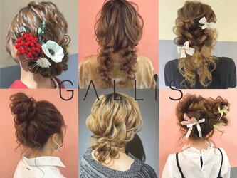 HAIR MAKE SALON Gallis 北新地店 【ヘアメイクサロン ギャリス】 | 本町のヘアサロン