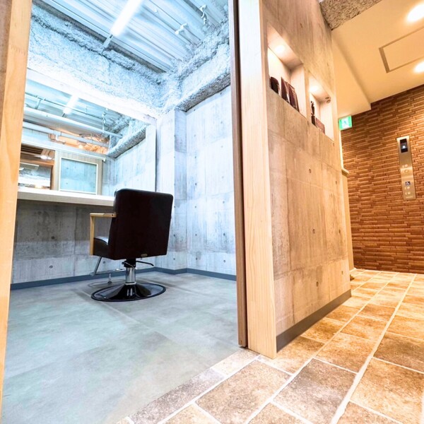 ARiA by ECLART新宿南口店 | 新宿のヘアサロン