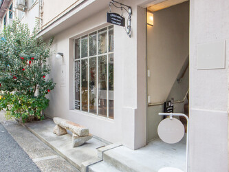 haku | 元町のヘアサロン