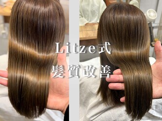 Litze osaka【ライツ オオサカ】 | 天王寺/阿倍野のヘアサロン