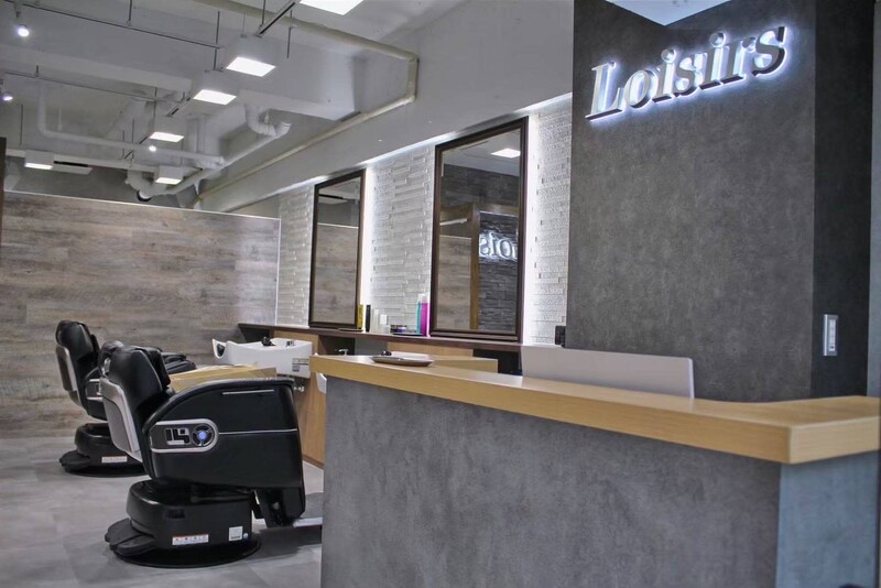 Loisirs亀有店 | 亀有のヘアサロン