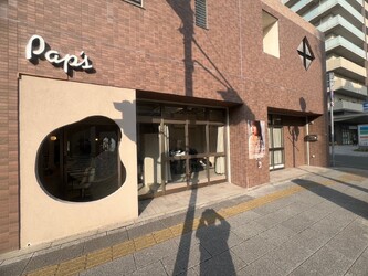 Pap's de coiffeur 川西能勢口店 | 川西のヘアサロン