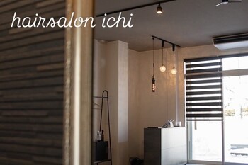 hair salon ichi | 山形のヘアサロン