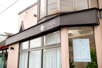 LUMIE 中野島 | 登戸のヘアサロン