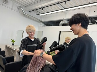 Hair Salon en | 茂原のヘアサロン Hair Salon en | 茂原のヘアサロン