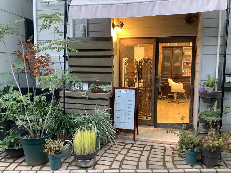 ease【イーズ】 | 赤羽のヘアサロン