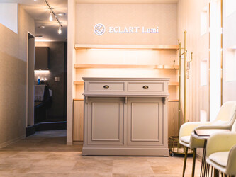 ECLART Lumi 千葉駅前店 | 千葉のヘアサロン