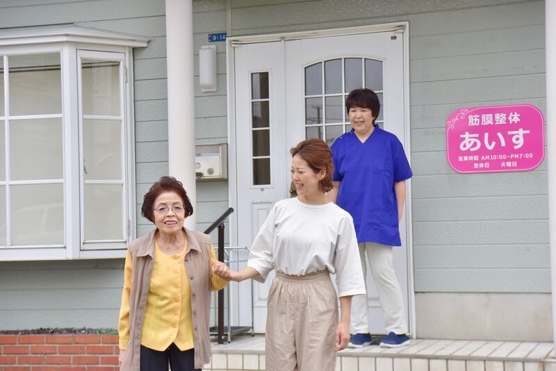 筋膜整体 あいす | 新宮のリラクゼーション