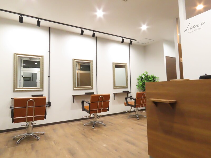 Lucci | 北区/東区周辺のヘアサロン