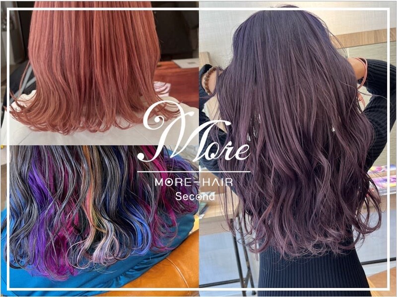 MORE-HAIR Second | 高砂のヘアサロン