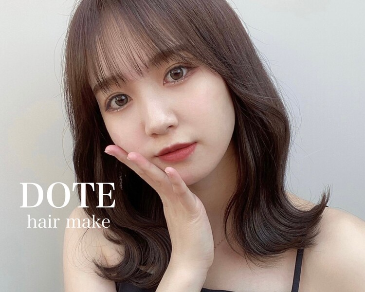 Dote hair make 【ドォート】 | なんばのヘアサロン