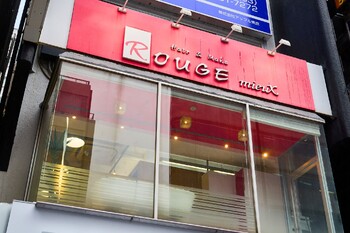 ROUGE mieux | 大塚のヘアサロン