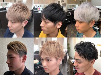 Chart Reuse シャルトルーズ | 福山のヘアサロン