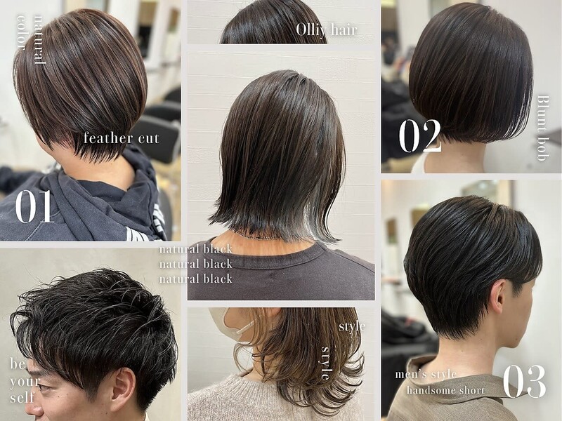 Olliy hair 戸塚店 【オーリーヘアー】 | 戸塚のヘアサロン