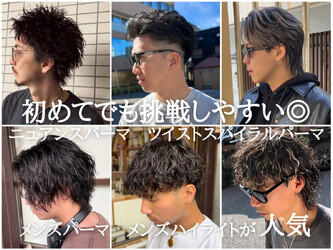 YELLOW CORN 金沢文庫店 | 金沢文庫のヘアサロン