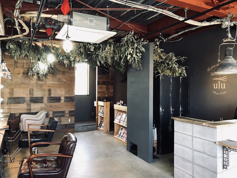 Hair design D. ulu 宇都宮【ヘアーデザイン ディードット ウル】 | 宇都宮のヘアサロン