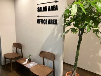 ReBeCo | 銀座のリラクゼーション