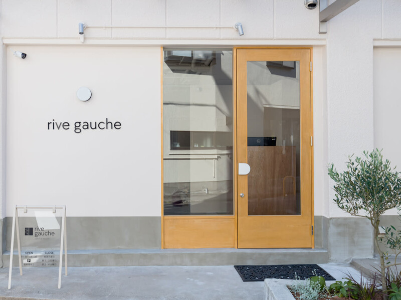 rive gauche【リヴ ゴーシュ】 | 高槻のヘアサロン