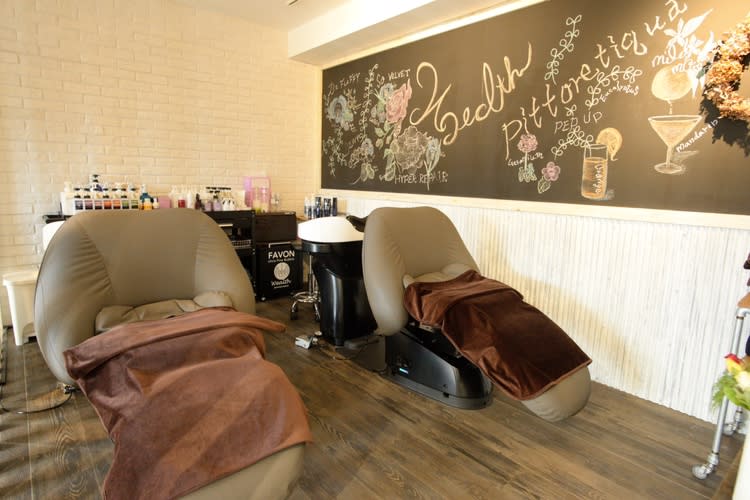 髪質改善トリートメント×縮毛矯正 Wealth【ウェルス】 | 那覇のヘアサロン