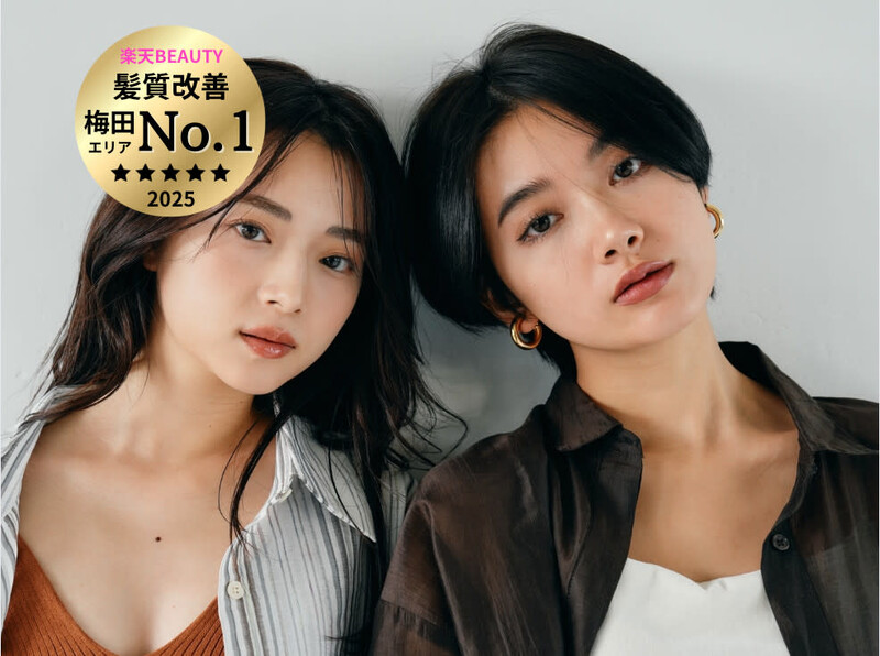 Coby by Zina 梅田茶屋町 | 梅田のヘアサロン