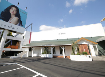 r'e blanc | 藤井寺のヘアサロン