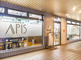 APIS 縮毛矯正専門店 | 豊中のヘアサロン